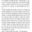 작은꿈들 이미지