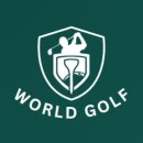 굿 스크린골프 이미지