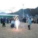 팔매숲공원 이미지