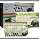 삼일전장 이미지