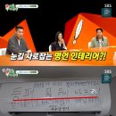 이세희인테리어