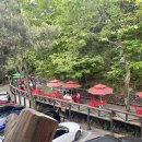 키토산우이산장 이미지