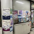 크로바서점