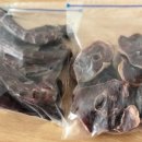 엄마표 수제간식 만들기 이미지