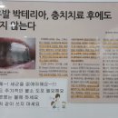 목동키즈치과의원