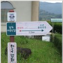 시목공원 이미지