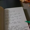 별따라꽃따라 | 오은영박사 너는 꽃이야, 별이야, 바람이야 필사집 솔직후기 | 하루 10분 마음치유