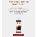 경산렌탈