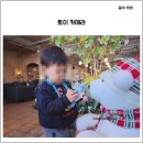 삐약이PC | [내돈내산] 토이 카메라