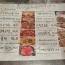 호호토스트 이미지