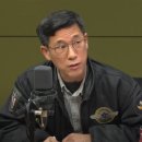 ﻿진중권, 태영호 녹취록 파문에 “사실이라면...박근혜 전 대통령 실형 받았던 문제” 이미지