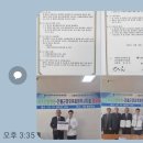 상지대학교부속한방병원--전몰군경유족회원주지회 업무협약 체결 이미지