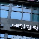 네일 수 이미지