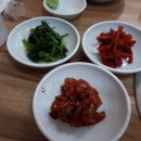 삼천포해물탕 네이버블로그