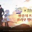 축복산업㈜ 이미지
