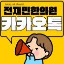 성산노인종합복지관 | 어버이날 맞이, 성산노인종합복지관에 따뜻한 마음을 전했습니다.