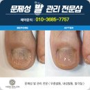 마법사네일