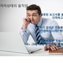 이고그램 이미지