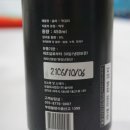 여주-0007 이미지