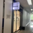 허치과의원 이미지