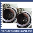 성암건강원 이미지