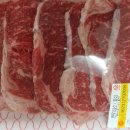 하늘아래정육점 이미지