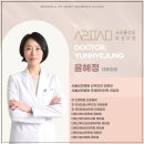 행운동-28 이미지