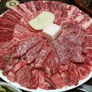 삼가고깃집 이미지