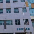 해운대 한빛요양병원 이미지