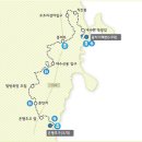 온평환해장성 이미지