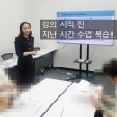 광진장애인자립생활센터 | 지적장애인 대상 예절교육(광진 나눔 장애인 자립생활센터)