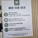 본죽 광주용봉점 네이버블로그