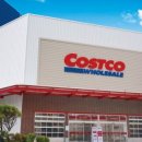 코스트코 공세점 이미지