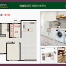 신둔 체육공원 농구장 네이버블로그