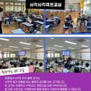 수학으로통하는세상 이미지