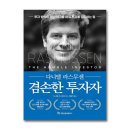 국일 이미지
