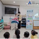 순복음어린이집 네이버블로그