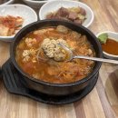 동태랑황태가맛있는집 이미지