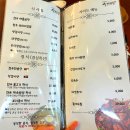 (주)아세코 | 아세코밸리주변맛집 중 원탑 수미가든 솔직후기 (+위치, 주차, 가격, 팁 등)