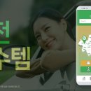 에이치에스컴퍼니 이미지