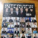 주식회사마인 이미지