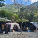 라온펜션 이미지