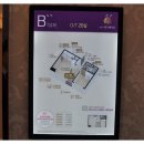 중앙역퀸즈W테라스에디션 이미지