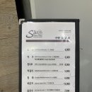 명동감자탕 | 을지로 맛집 신동궁감자탕 명동직영점 내돈내산 웨이팅 후기