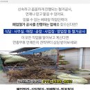 메가트리움 빌라 옆 네이버블로그