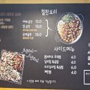 곱분이곱창원종역점 이미지