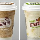 프라페 - 중랑구 용마산로125가길 47 | 프라페