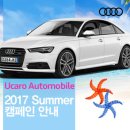 남구-067 네이버블로그