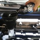 문산카센터 이미지