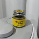 네이처샵 레몬머틀 시즈닝 25g, 잡내 잡는 요리용 허브 천연향신료 후기